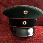 Prussian Garde Schutzen Visor #10.jpg