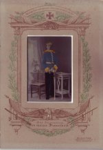 Cabinet Photograph Of A Soldier Hand Coloured.jpg
