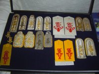 Fuss A R 1.JPG