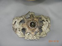 DSCN1045.JPG