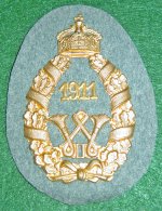 Prussian MG prize  Re-Sized.jpg