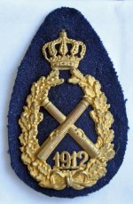 Kings Artillery Obverse Re-Sized.jpg