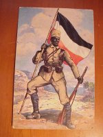 Askari.JPG