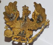 reuss backside wappen.jpeg