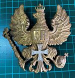 Jager Front.jpg