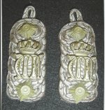 H R 15 Col pair McFarland.jpeg