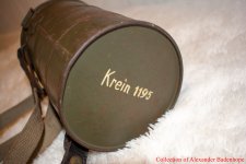 Krein7.jpg Krein7.jpg