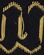 U close up showing cellon constructed.jpg
