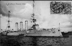 SMS_Köln.png
