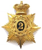 Helmet Plate 2nd West India Regiment 1.jpg