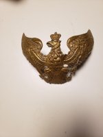 Reichsadler2.jpg
