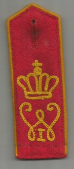 Saxon U R 20 M1915.jpg