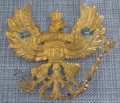 Wappen Rear.JPG