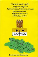 SC1OWW0%NQA2)~MRIHFA021.JPG