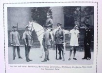Hessische Polizei uniforms.JPG