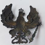 badge pru.jpg