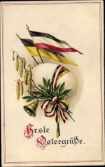 1711903316674.png