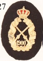 Saxon Fusilier 108  5 Kp.jpg