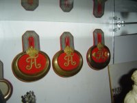 G G R 2 epaulettes McFarland collection.JPG