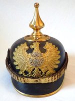 Casque de la Douane.jpg
