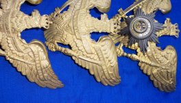 eaglesclup1 (600 x 342).jpg