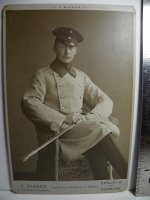 100_8767.JPG
