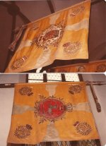 I R 92 flag.jpg