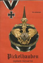 book E J 1982.jpg