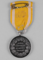 Reverse of Rettung Aus Gefar  Rescue Prussian medal.png
