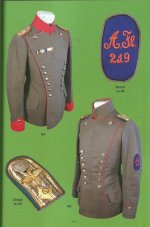 Kube  P 69.jpg