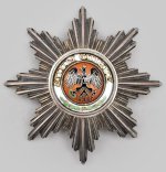Order of the Black eagle Front.jpg