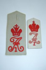 KAGGR 1 regular and mini McFarland.JPG