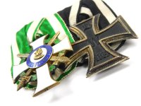 Saxon Medal Bar 11.JPG