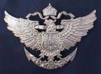 Kaiser_   Marine.jpg