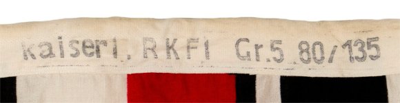 Collectors Guild Imperial Battle Flag 3.jpg