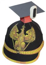 Download_Scholz_2174_Ulanen-Uniform_No1_Tschapka_modell.jpg