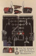 1553416126_5.jpg