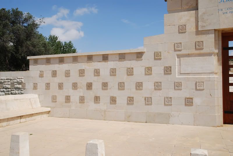 JerusalemWarCemetery4.jpg