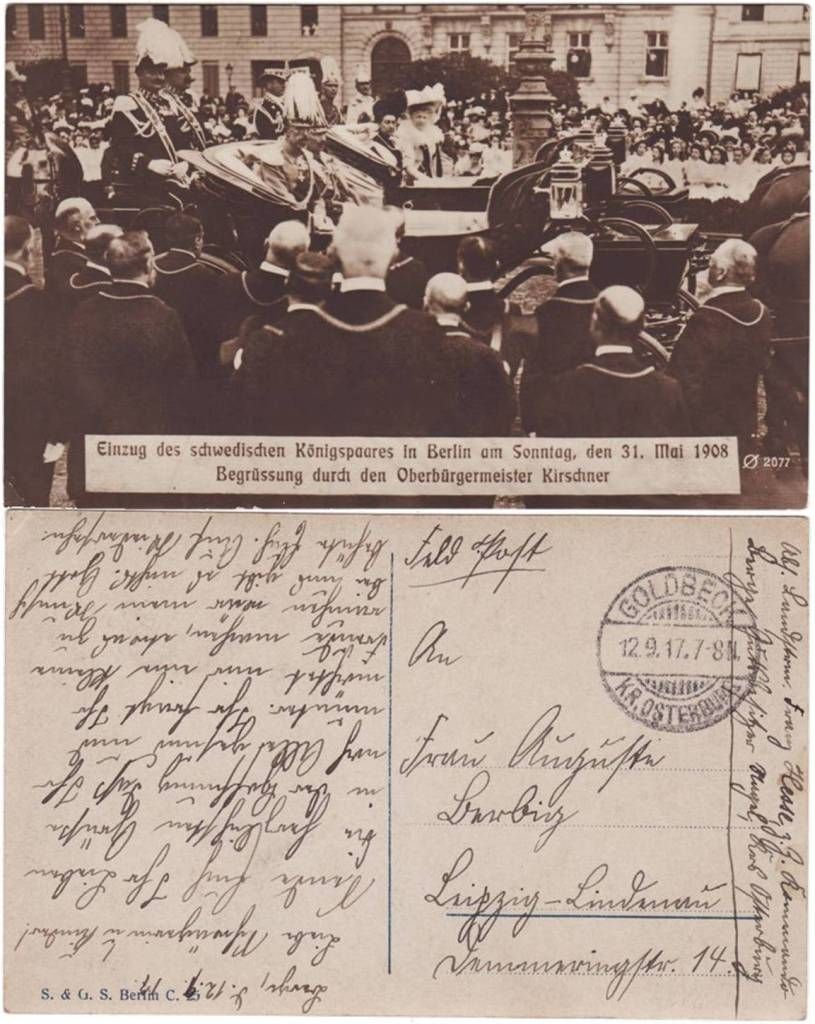 RoyalVisit-1917.jpg