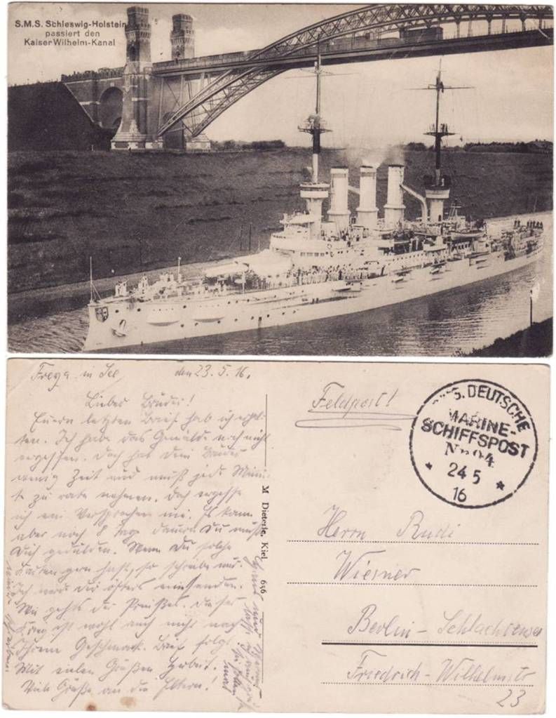 Navy-1916-4.jpg