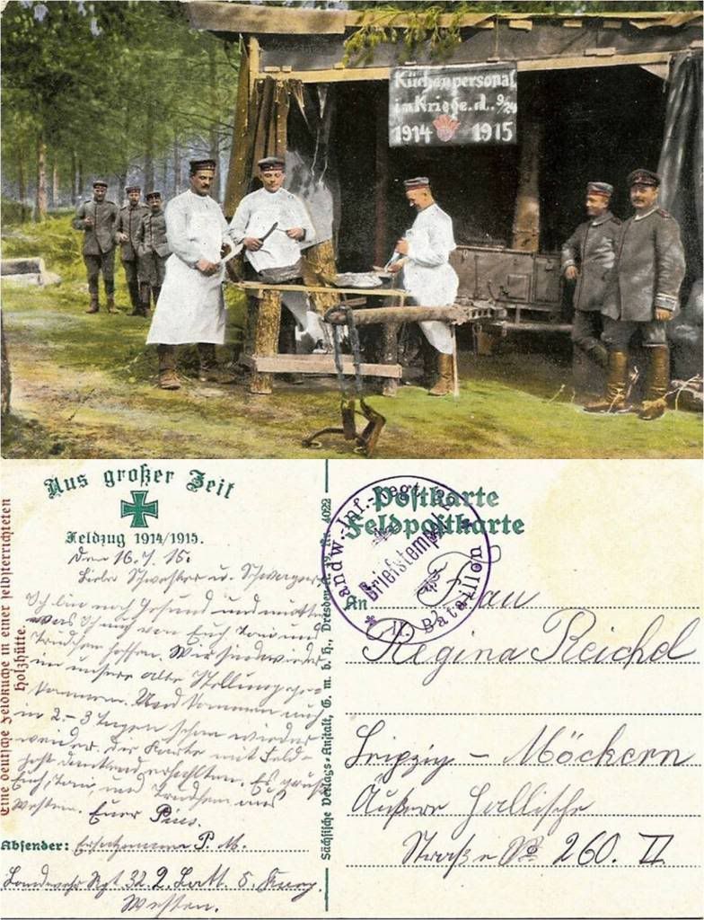 FieldKitchen-1915.jpg