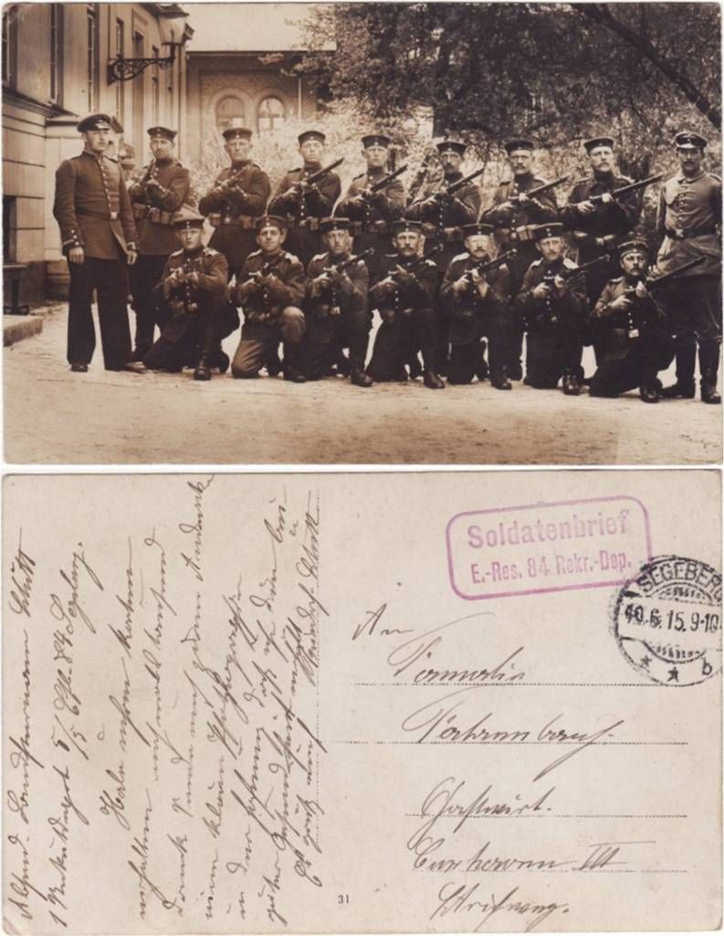 Field-1915-7.jpg