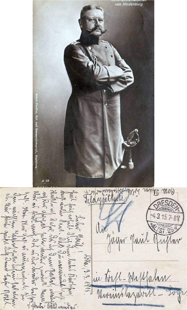 Hindenburg-1915-2.jpg