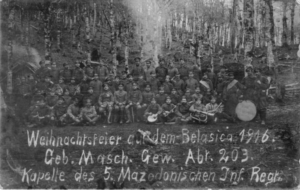 gmga203_1.jpg