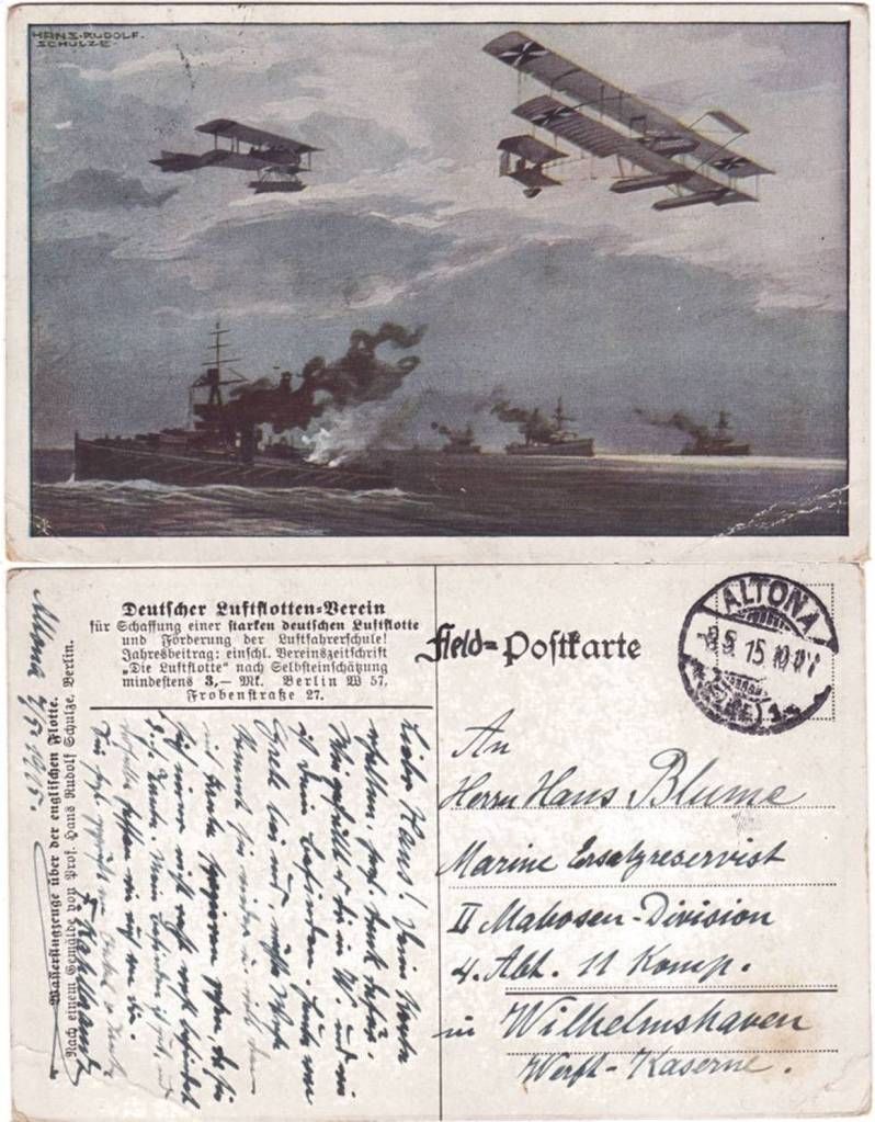 Airplane-1915.jpg