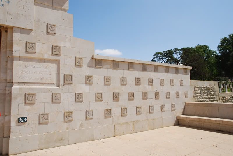 JerusalemWarCemetery3.jpg