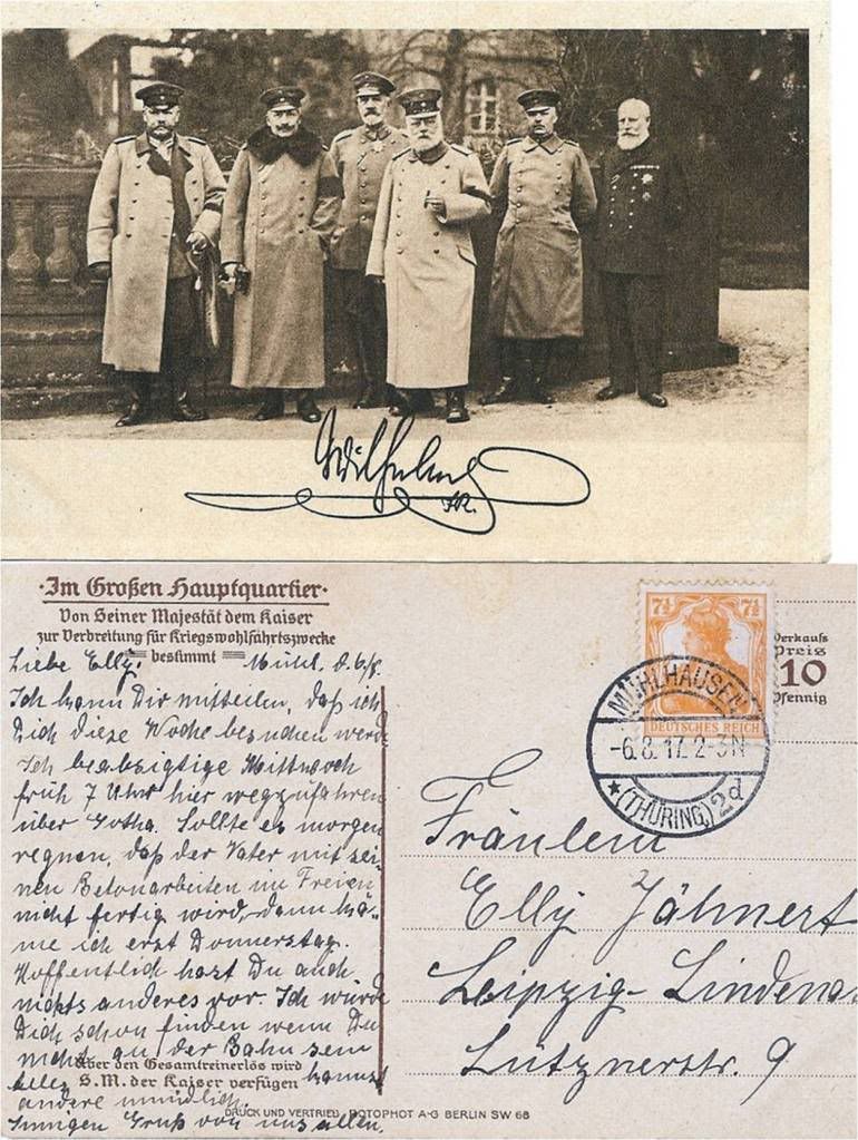 KasierStaff-1917.jpg