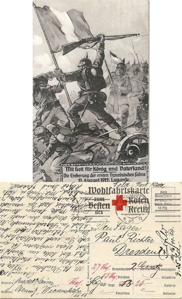 Patriotic-1914-5.jpg