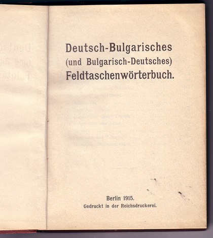 woerterbuch_1.jpg