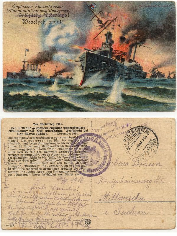 Navy-1916-1.jpg